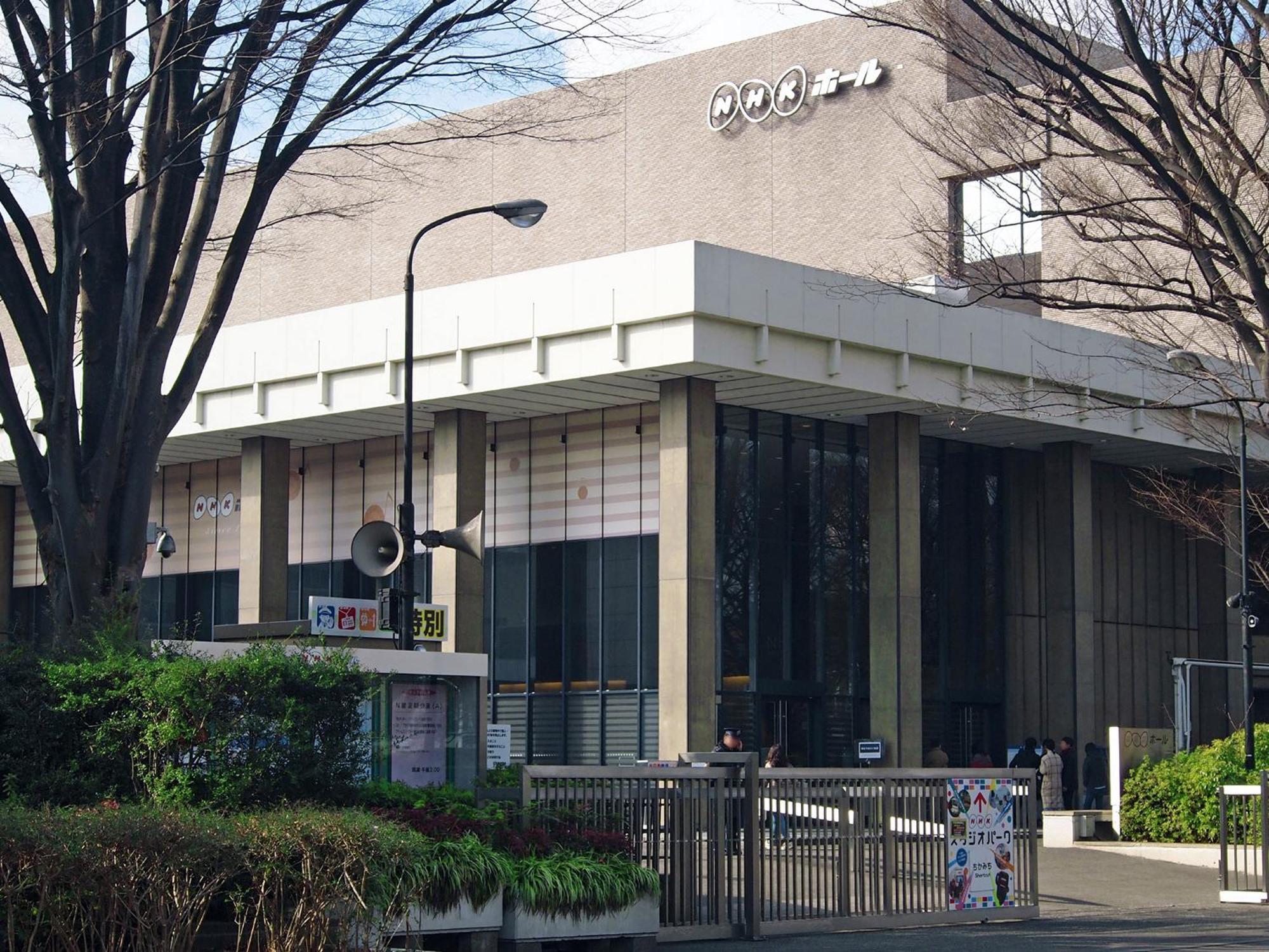 Shibuya Creston Hotel Tokyo Exterior photo