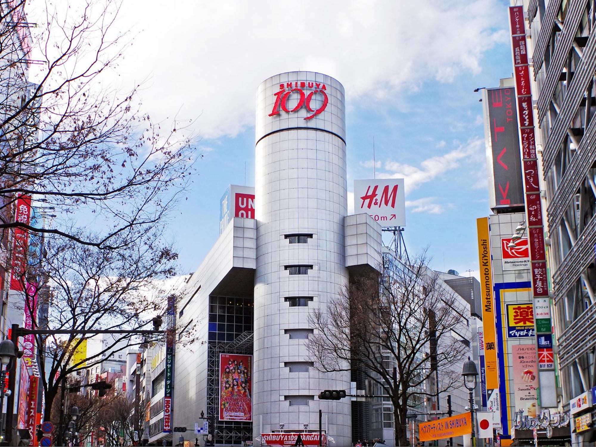 Shibuya Creston Hotel Tokyo Exterior photo