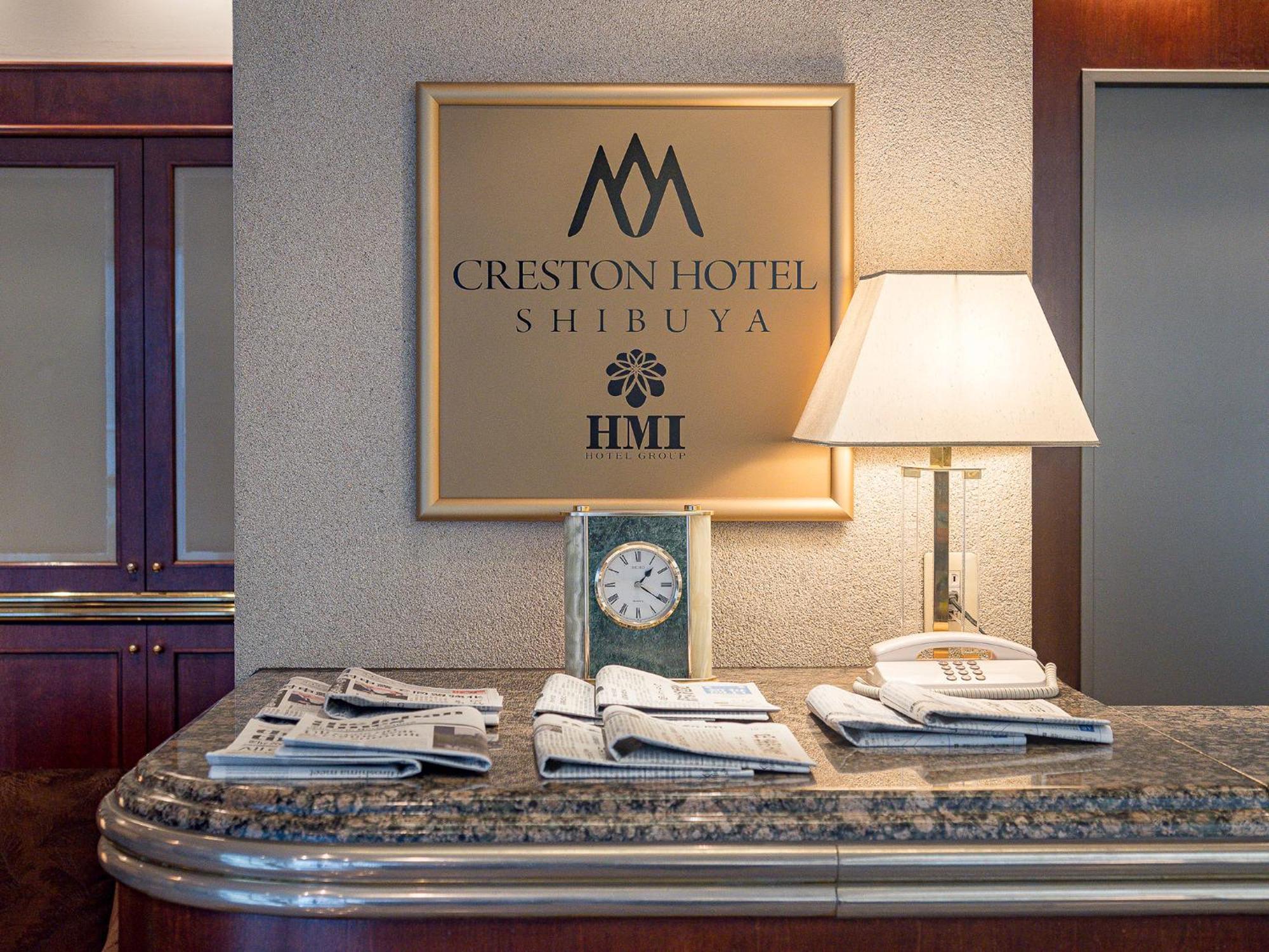 Shibuya Creston Hotel Tokyo Exterior photo