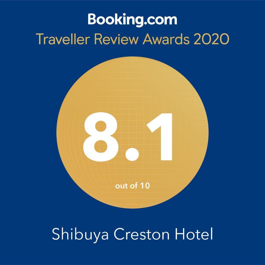 Shibuya Creston Hotel Tokyo Exterior photo